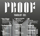 방탄소년단(BTS), 역대 타이틀곡 총망라한 'Proof' 첫 번째 CD 트랙리스트 공개