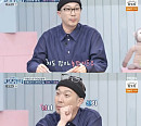 '고딩엄빠' 하하, 유쾌→진지한 조언까지…분위기 메이커 역할