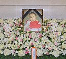 故 강수연 영결식, 오전 10시 온라인 생중계…손숙ㆍ이순재ㆍ정준호ㆍ정보석 등 빈소 조문