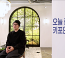 "인생사진 찍어드려요" 바바요, 신규 콘텐츠 '문라이트 쇼룸' 공개…신세계 까사와 협업