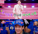 ‘주접이 풍년' 영탁 출연…히트곡 메들리→귀호강 무대까지 ‘기대 UP’