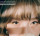 예린, ‘ARIA’ 추가 콘셉트 이미지 공개 '매혹 비주얼'