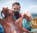 '특종세상' 손무, 어부가 된 아역 배우 출신 근황