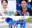 ‘주접이 풍년’ 신기성, 영탁 반대석 등장한 깜짝 이유 “내 팬이 영탁으로 갈아타"