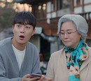 '구필수는 없다' 윤두준, 곽도원과 티격태격 브로 케미 '기대 UP'