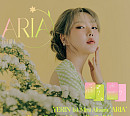 메이크스타, 예린 첫 미니앨범 'ARIA' 예약판매 이벤트