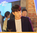 데이브레이크 이원석, '구필수는 없다' OST 네 번째 주자  '나는 네게 뭔데' 발매