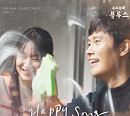 멜로망스, '우리들의 블루스' OST 참여…14일 Part.7 'Happy Song' 발매