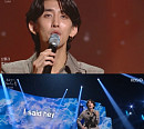 '유스케' 잔나비, '주저하는 연인들을 위해'→'What's Up'까지 귀호강 라이브