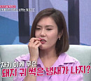 홍레나 나이 6살 연상 남편 최현호에 불만 토로 "잔소리 너무해"(속풀이쇼 동치미)