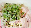 '전참시' 김호영, 브런치 식당서 등골ㆍ내장무침ㆍ수육 먹방…김성은ㆍ디바 이민경과 육아 수다