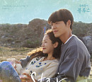 스테이씨, '우리들의 블루스' OST 가창…어쿠스틱 감성으로 선보일 풋풋 감성