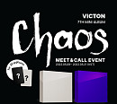 메이크스타, 빅톤 신보 발매 기념 Meet & Call 이벤트 개최