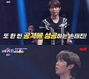 ‘올 탁구나!’ 손태진 “평생 남을 스토리, 최고의 선물이었다”