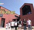 김천 전원 주택단지 두 가족의 개성 넘치는 집(건축탐구 집)