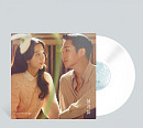 정해인∙지수 주연 ‘설강화’ OST, 한정판 LP 발매