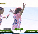 [종합] '골 때리는 그녀들(골때녀)' FC 월드클라쓰, 슈퍼리그 첫 승…B조 결과 경우의 수, 국대 패밀리 발 끝에