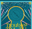 아도라, 신곡 'Trouble? TRAVEL!’ 아트웍 공개 '기대감 UP'
