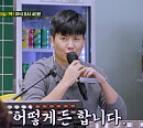 차태현 나이 동갑 홍경민, '어쩌다 사장2' 촬영지 나주 공산 마트서 디너쇼 개최