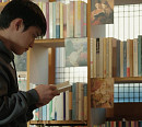 '잠적' 도경수, 남해서 만난 한가로운 시간