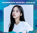 서리, 日 음악 페스티벌 '2022 섬머소닉' 라인업 합류…'글로벌 신예' 행보