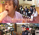 쑤다X차민규X김민석, 쏘영ㆍ수향ㆍ아미ㆍ먹갱ㆍ만리와 고양시 캠핑 음식 맛집서 '돈쭐' 먹투력 발휘