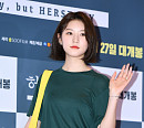 김새론 차기작 '트롤리' 측 "하차 의사 밝혀 수용" [공식]