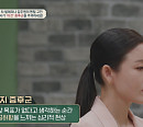 발레리나 김주원 나이 들수록 고민되는 은퇴 "생각만 해도 눈물 나와"(오은영의 금쪽상담소)