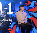 pH-1, 美 라디오 채널 NPR 뮤직 'Tiny Desk Concert' 출격 "韓 힙합 아티스트 최초"