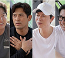 윤다훈ㆍ김민종ㆍ오지호ㆍ이정진, 김민종 캠핑장서 나이 초월 폭풍 수다 케미 폭발 "누가 형이야?"