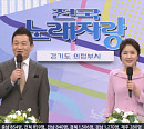 이호섭 작곡가, '입원 근황ㆍ하차 의사' 전한 나이 96세 송해 대신 '전국노래자랑' 후임급 대타 활약