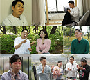 이창명, 14년 전 이혼→여자친구 존재 고백…박수림 김상태 이동엽 김미화와 우정(마이웨이)