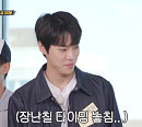 NCT도영, '집사부일체' 일일 제자 재출연…홍혜걸♥여에스더→서현철♥정재은 만남