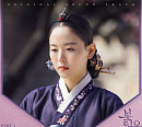 청하, 23일 ‘붉은 단심’ OST ‘새벽에 핀 별 하나’ 발매