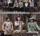 '지혜를 빼앗는 도깨비' 세븐틴 완전체 출격…촌철살인 입담 예고