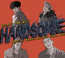 비아이ㆍ넉살ㆍ키드밀리ㆍ개코, 'The Seed' 프로젝트 Padi 'HANDSOME' 피처링