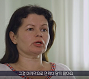 '이웃집 찰스' 우크라이나 리자 가족들의 스페인 피란 생활