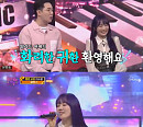 이수영, '화밤' 물들인 귀호강 무대→반전 안무까지 '흥 폭발'