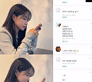 조유리, 싸이월드와 만난 미니 1집 감성…색다른 즐거움 선사