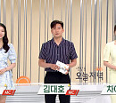 '대박의 비밀' 아산 즉석 한우구이 소갈비ㆍ안창살ㆍ갈비탕 맛집의 비결은?(생방송 오늘저녁)