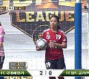 [종합] '골때리는그녀들(골때녀)' FC 국대패밀리 이정은, 쐐기골 넣고 'FC 월드클라쓰'와 4강 진출…개벤져스 탈락