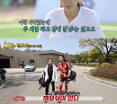 ‘골때녀’ 전미라, FC국대패밀리 승리 주역 대활약 "무조건 이긴다"