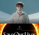 포레스텔라, 'Save our lives' 멤버별 M/V 티저 공개 시작 '웰메이드 컴백'
