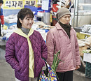 '링크 : 먹고 사랑하라, 죽이게' 예수정ㆍ김지영, 환상의 쿵짝 케미