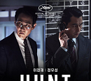 영화 '헌트' 이정재ㆍ정우성 & 영화 '헤어질 결심' 박찬욱 감독ㆍ탕웨이ㆍ박해일, 칸에서 만나다(연중 라이브)