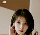'칸 여신 데뷔' 아이유, 뉴발란스 화보서 매력 발산