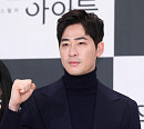 '스태프 성폭행' 강지환, 제작사 상대 2심 패소…전 소속사와 53억 공동 배상 판결