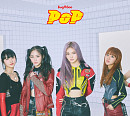 버가부, 컴백 ‘POP’ 콘셉트 포토 공개…독보적 걸크러시+카리스마 ‘시선 집중’