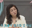 오은영 박사, 이지현 딸 염려 "집과 가정에 양가감정 가지고 있어"(금쪽같은 내새끼)