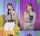 네이처 소희, '점심어택' 수놓은 진솔 입담+힐링 라이브 '활약'